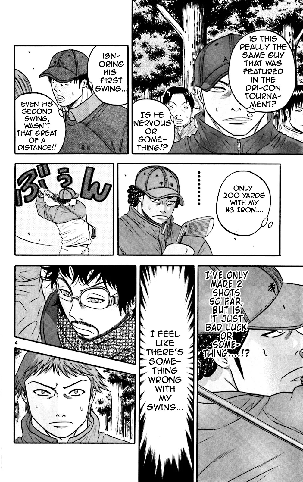 King Golf Chapter 94 page 4 - Chapter 94: Crumble