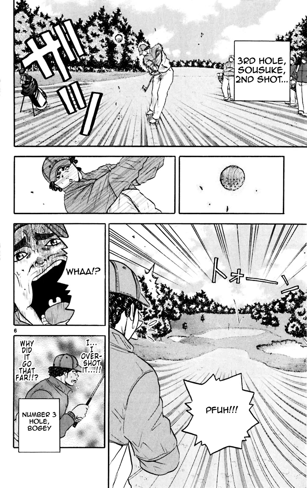 King Golf Chapter 94 page 6 - Chapter 94: Crumble