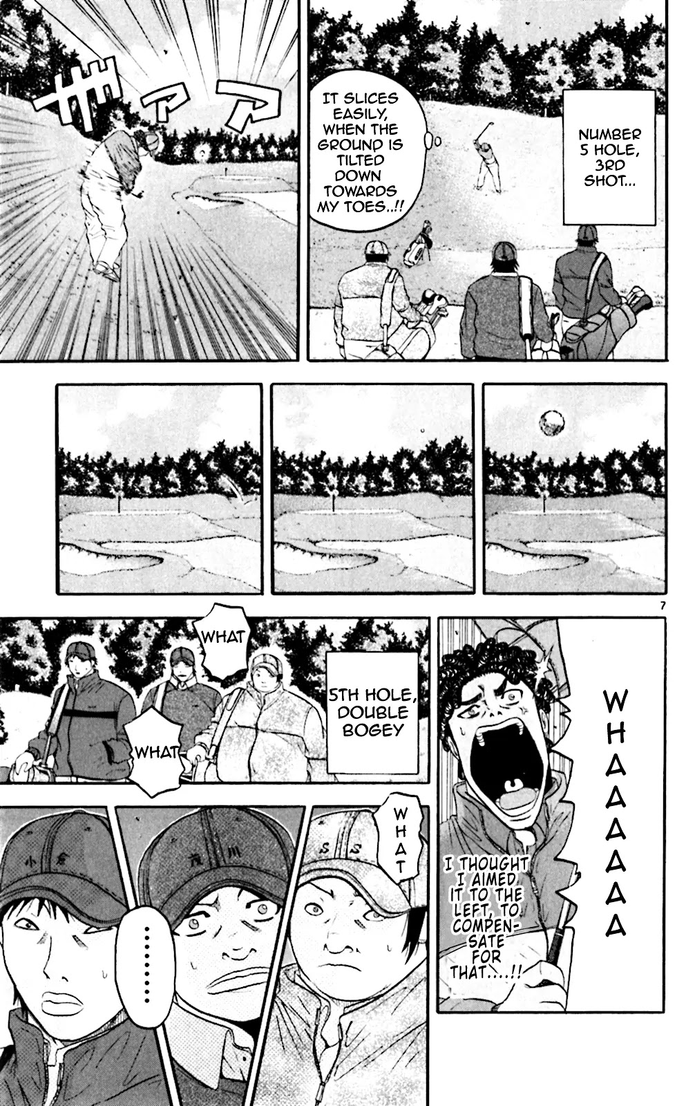 King Golf Chapter 94 page 7 - Chapter 94: Crumble