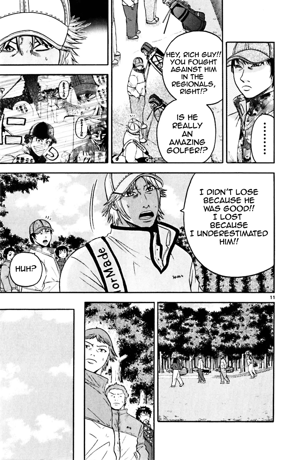 King Golf Chapter 95 page 11 - Chapter 95: Condition