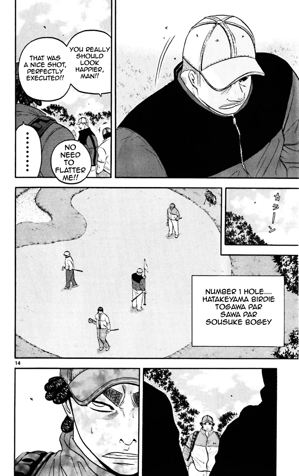 King Golf Chapter 95 page 14 - Chapter 95: Condition