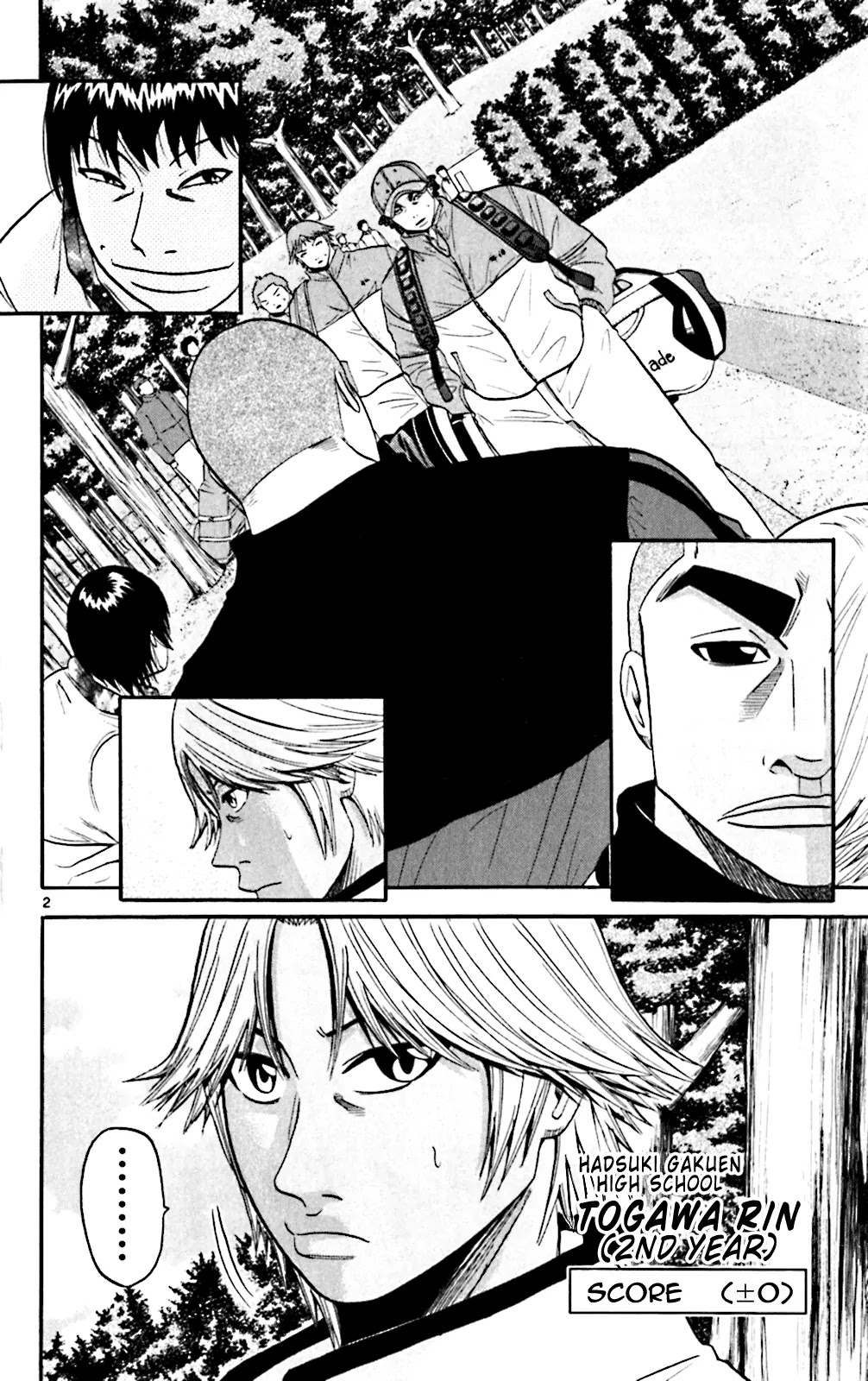 King Golf Chapter 95 page 2 - Chapter 95: Condition