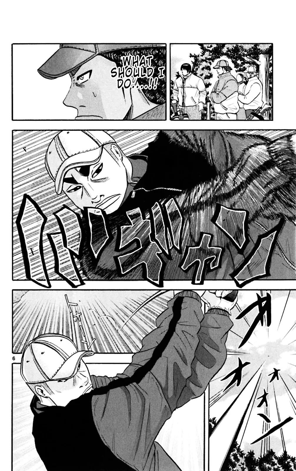 King Golf Chapter 95 page 6 - Chapter 95: Condition
