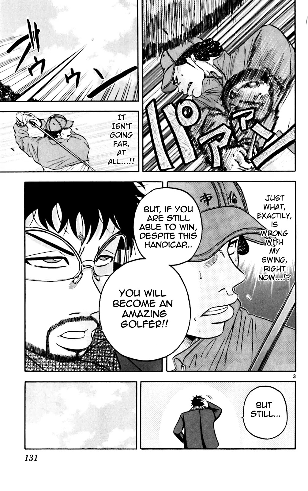 King Golf Chapter 96 page 3 - Chapter 96 : Smellings Like Loosers