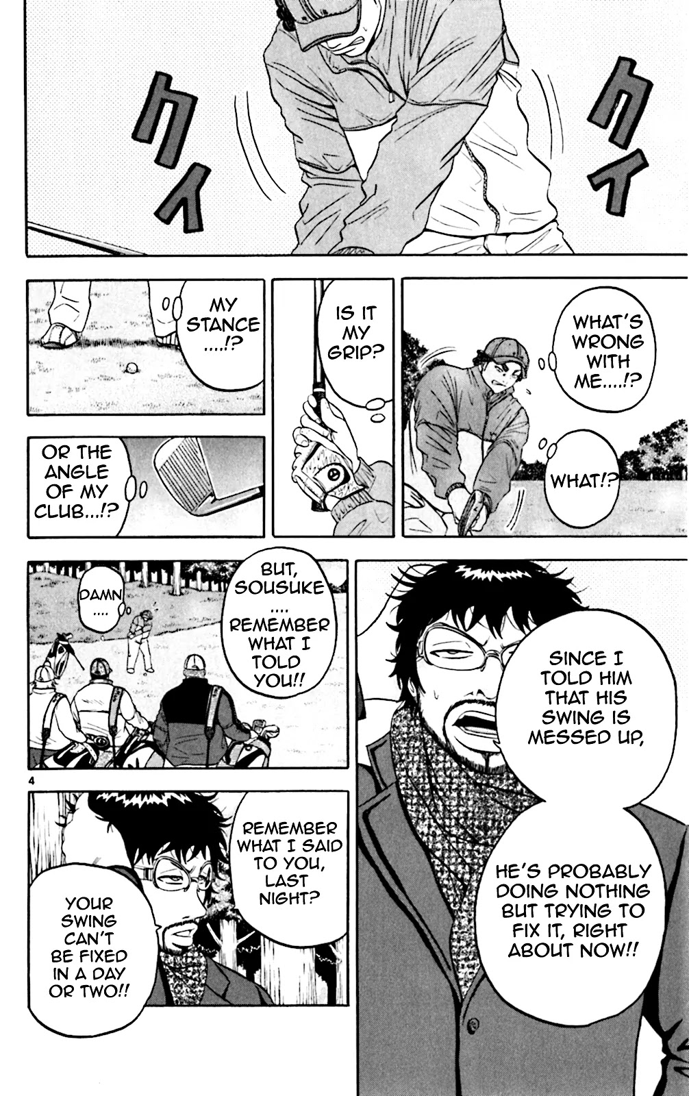 King Golf Chapter 96 page 4 - Chapter 96 : Smellings Like Loosers