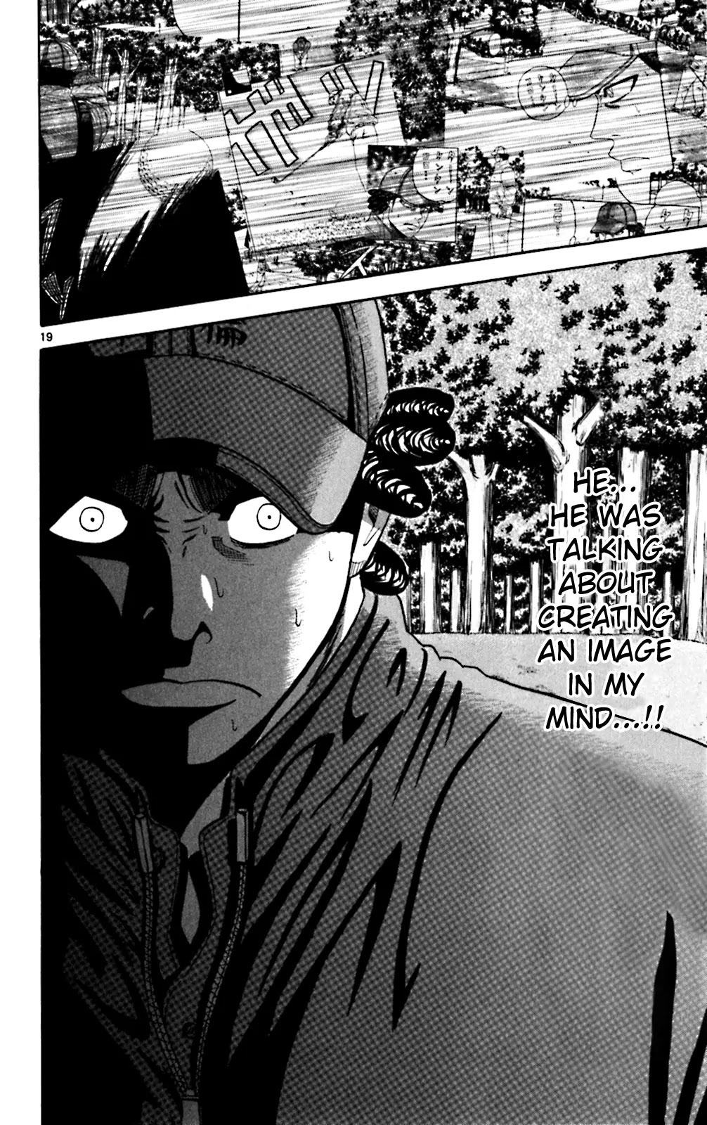 King Golf Chapter 97 page 18 - Chapter 97: Escape Route