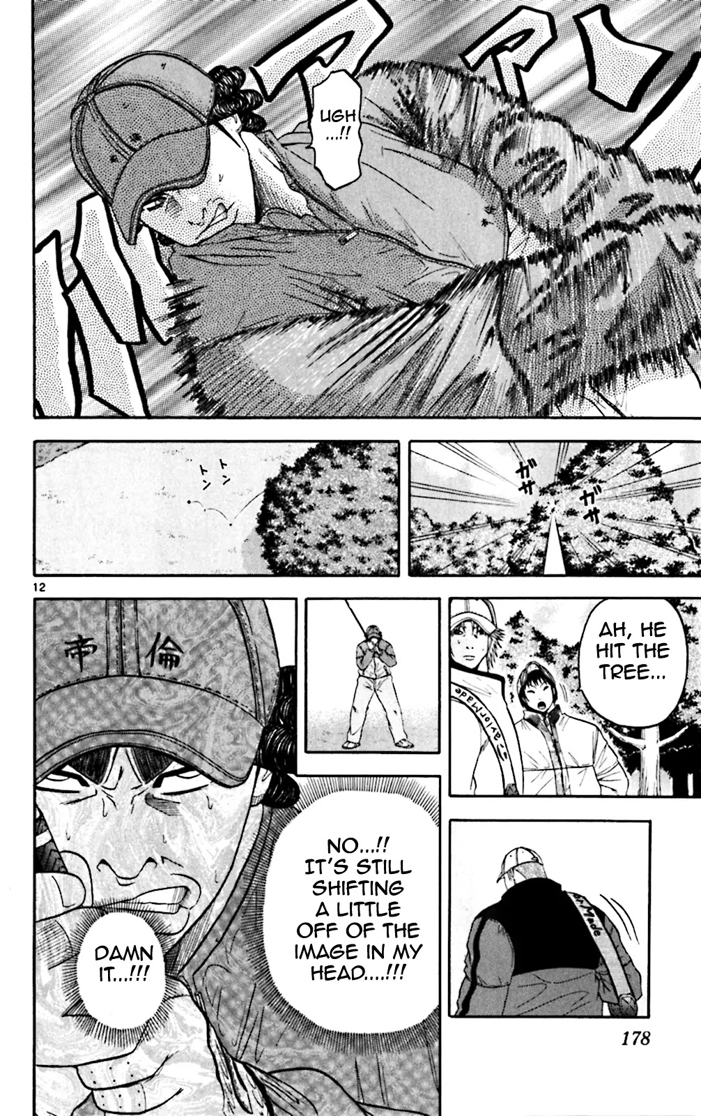King Golf Chapter 98 page 11 - Chapter 98: Shift