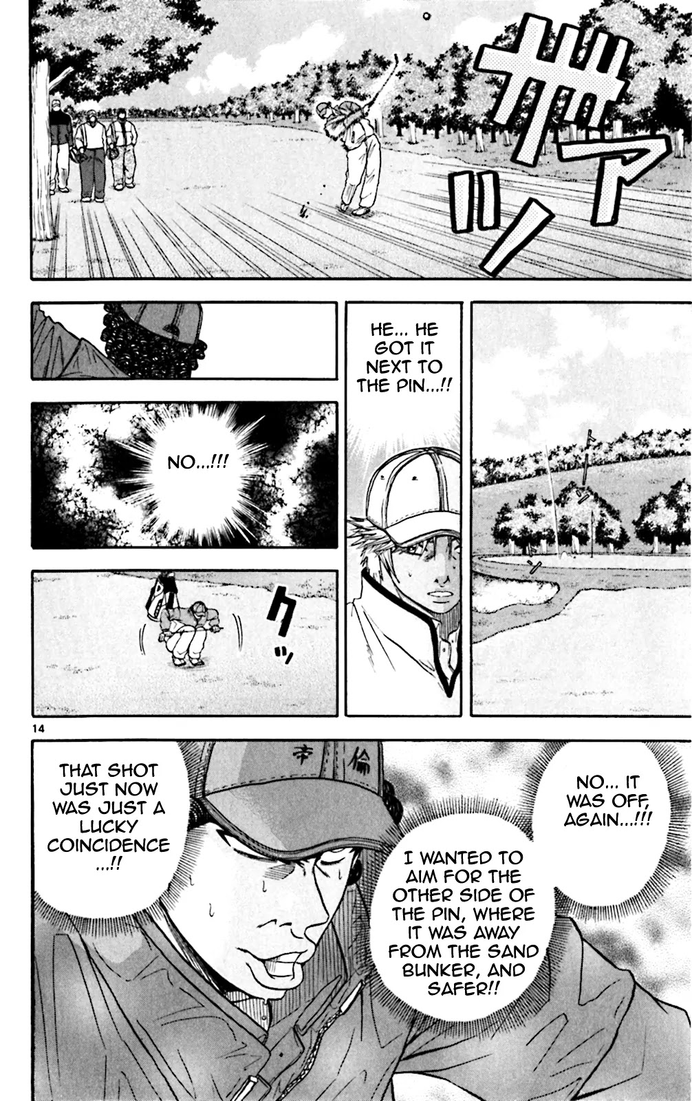 King Golf Chapter 98 page 13 - Chapter 98: Shift
