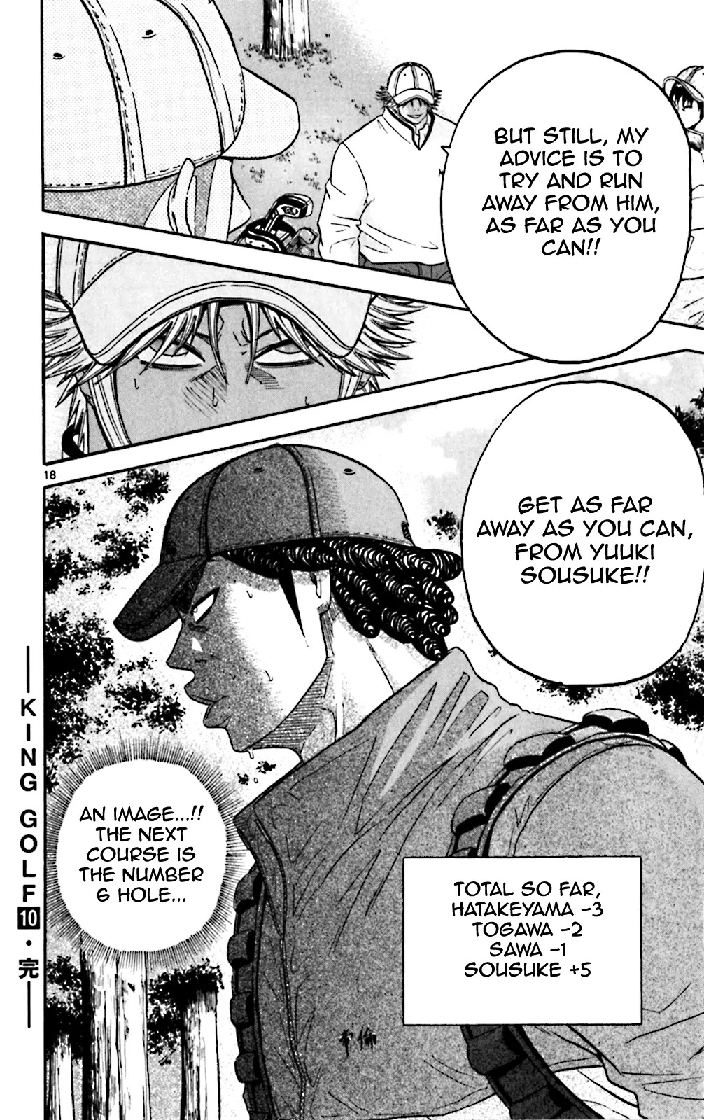 King Golf Chapter 98 page 17 - Chapter 98: Shift