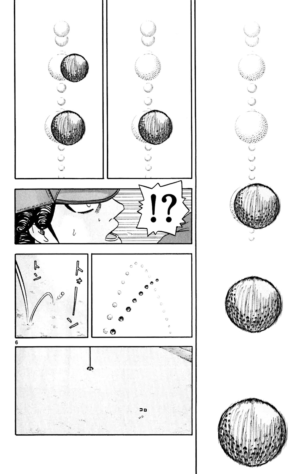 King Golf Chapter 98 page 5 - Chapter 98: Shift