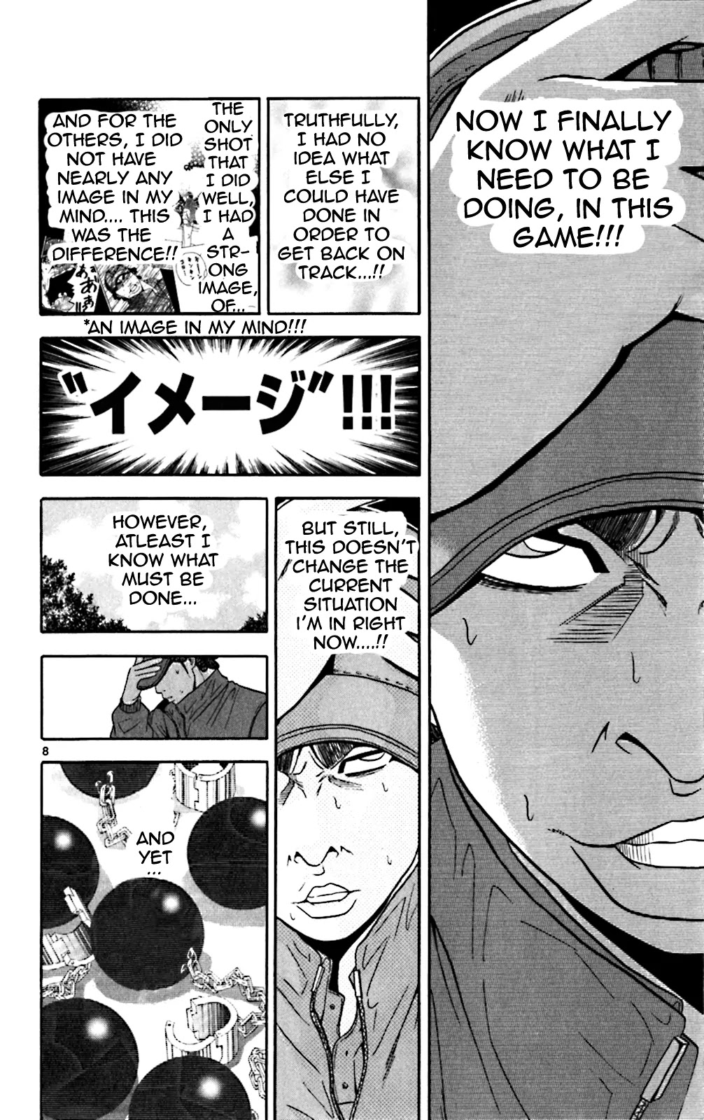 King Golf Chapter 98 page 7 - Chapter 98: Shift