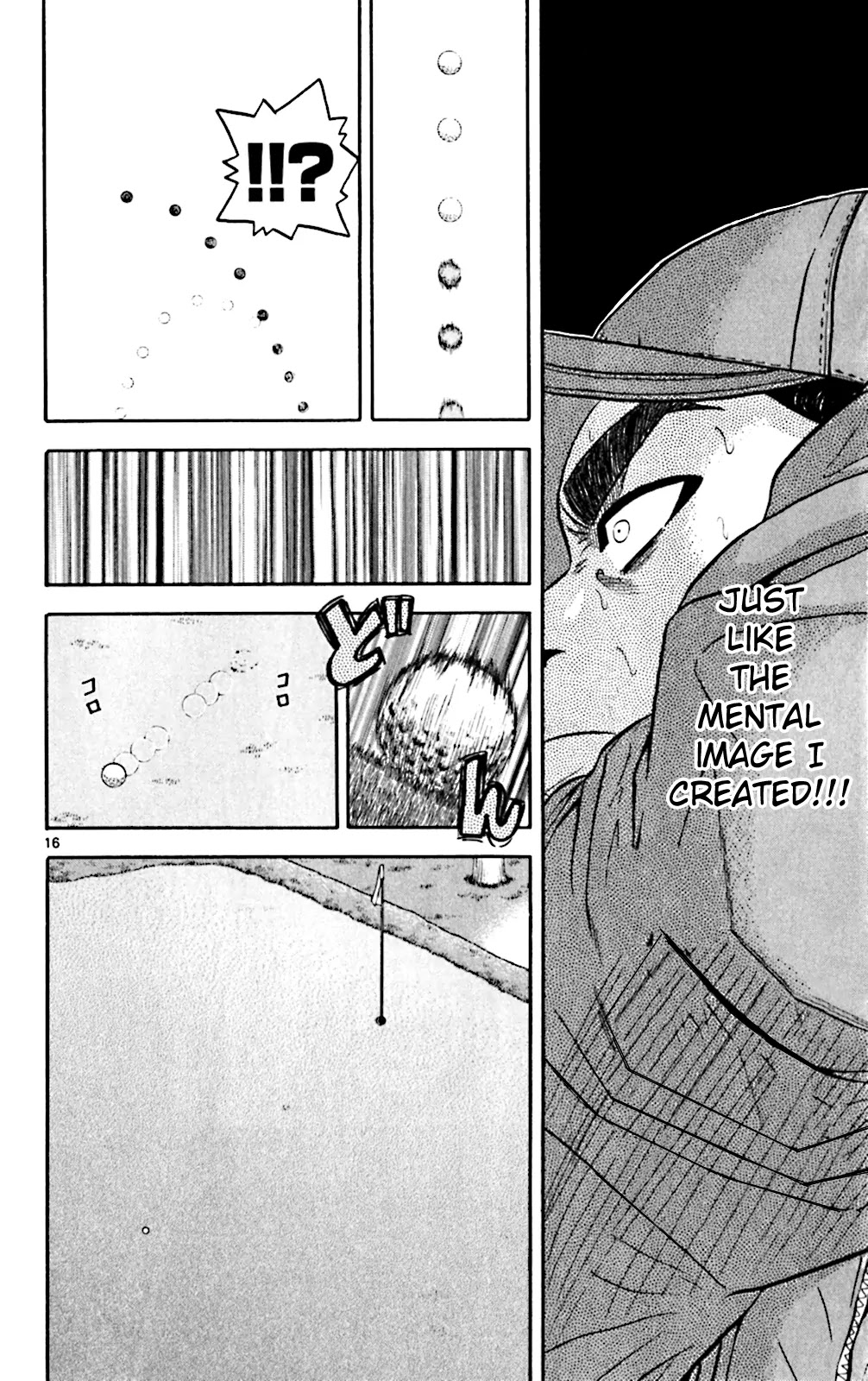 King Golf Chapter 99 page 15 - Chapter 99: Creation