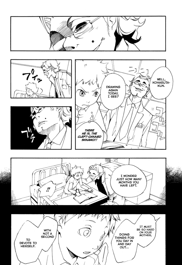 King Kid Chapter 0.2 page 16 - Chapter 0 v2 : [Oneshot]