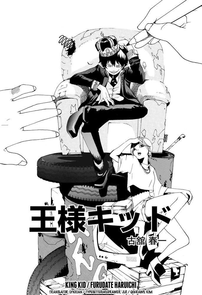 King Kid Chapter 0.2 page 2 - Chapter 0 v2 : [Oneshot]