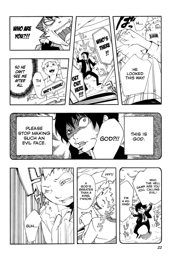 King Kid Chapter 0.2 page 21 - Chapter 0 v2 : [Oneshot]