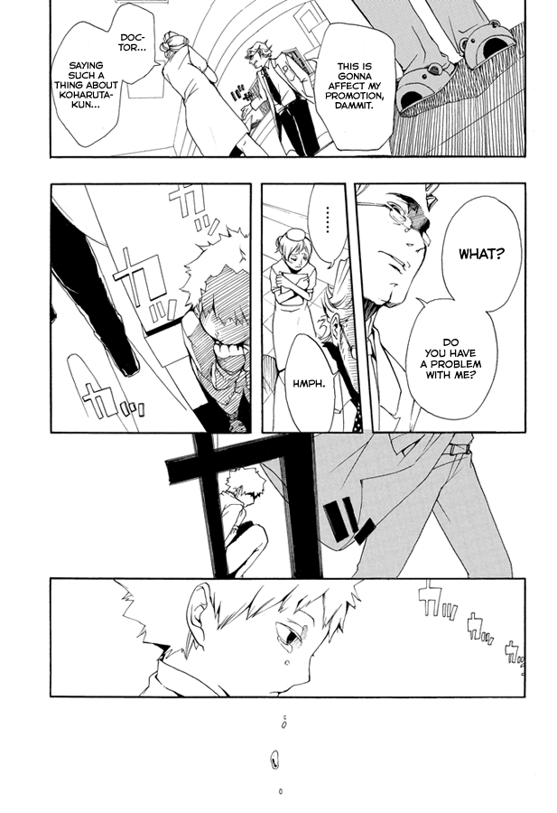 King Kid Chapter 0.2 page 24 - Chapter 0 v2 : [Oneshot]