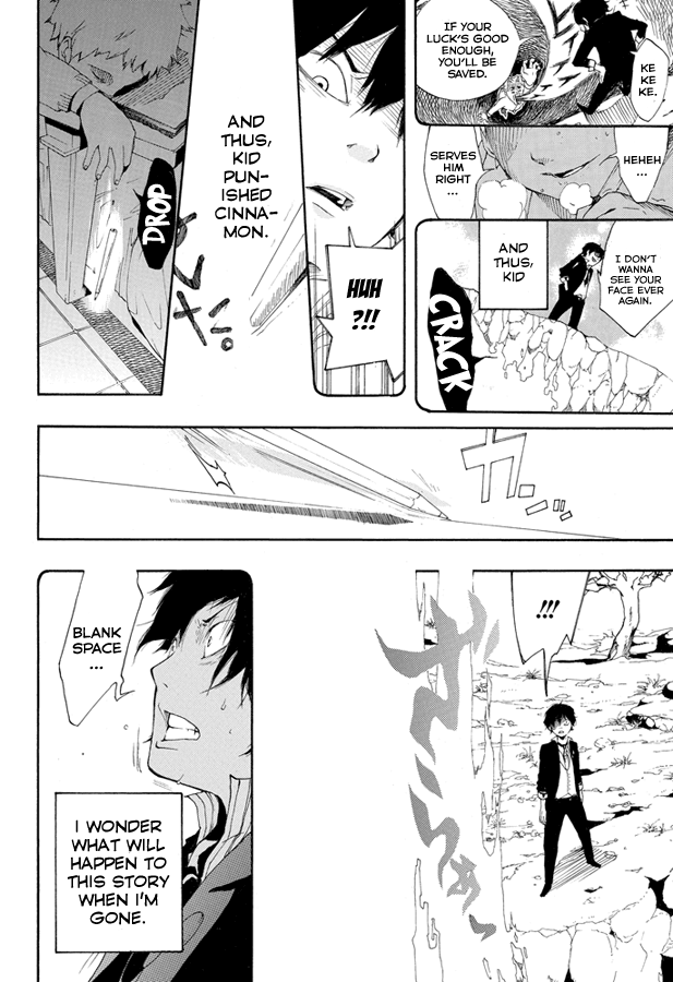 King Kid Chapter 0.2 page 29 - Chapter 0 v2 : [Oneshot]