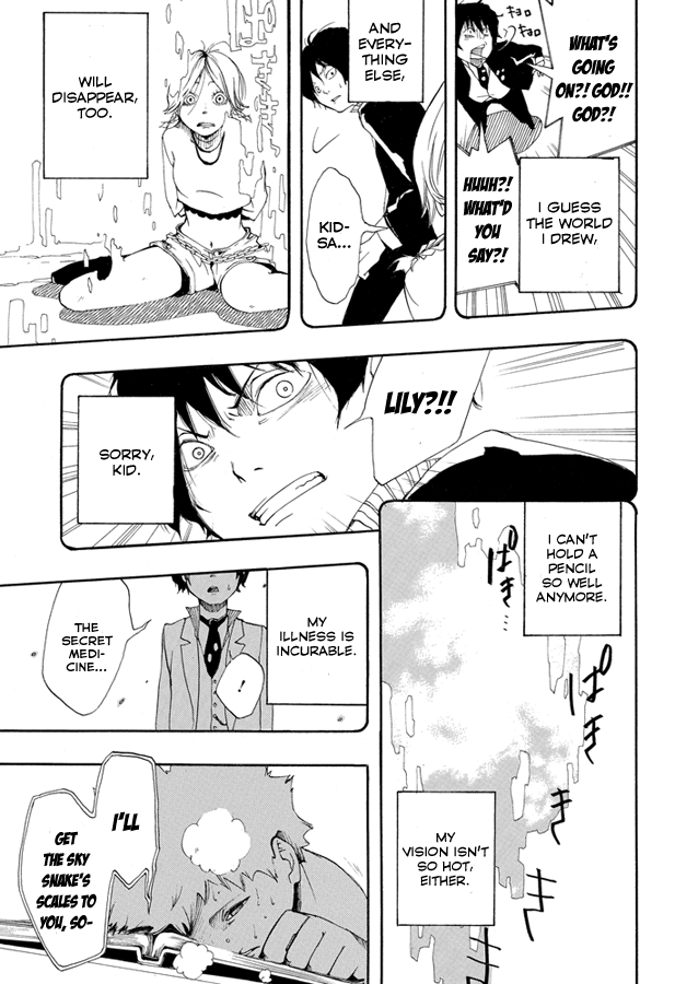 King Kid Chapter 0.2 page 30 - Chapter 0 v2 : [Oneshot]