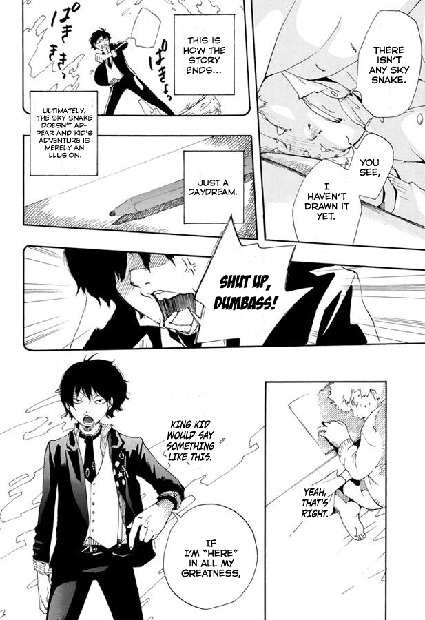 King Kid Chapter 0.2 page 31 - Chapter 0 v2 : [Oneshot]
