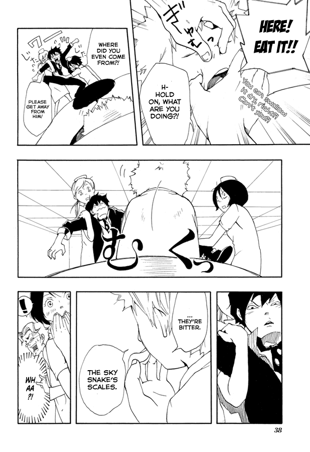 King Kid Chapter 0.2 page 37 - Chapter 0 v2 : [Oneshot]