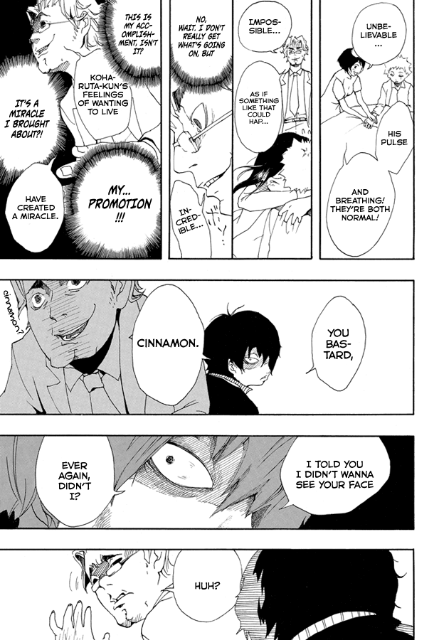 King Kid Chapter 0.2 page 38 - Chapter 0 v2 : [Oneshot]