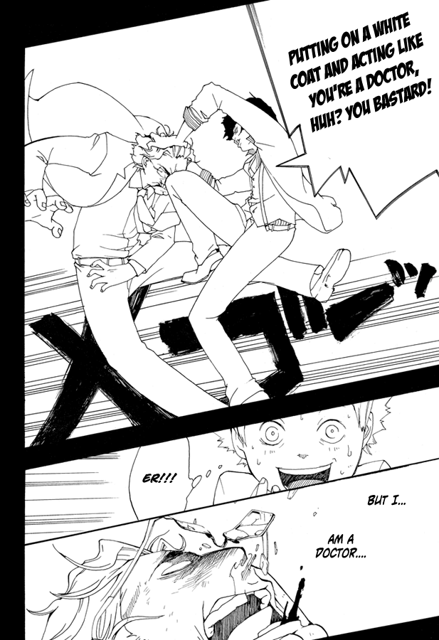 King Kid Chapter 0.2 page 39 - Chapter 0 v2 : [Oneshot]
