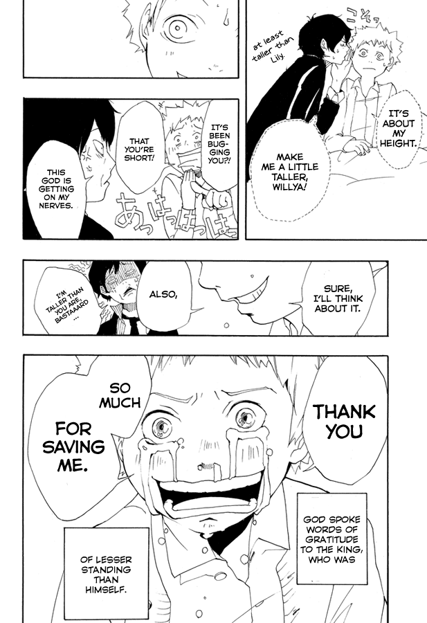 King Kid Chapter 0.2 page 41 - Chapter 0 v2 : [Oneshot]