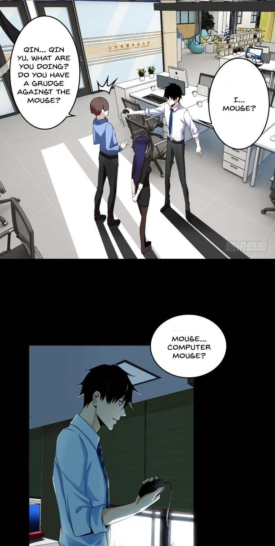 King of Apocalypse Chapter 1 page 11 - Chapter 1: Dream? Reality?