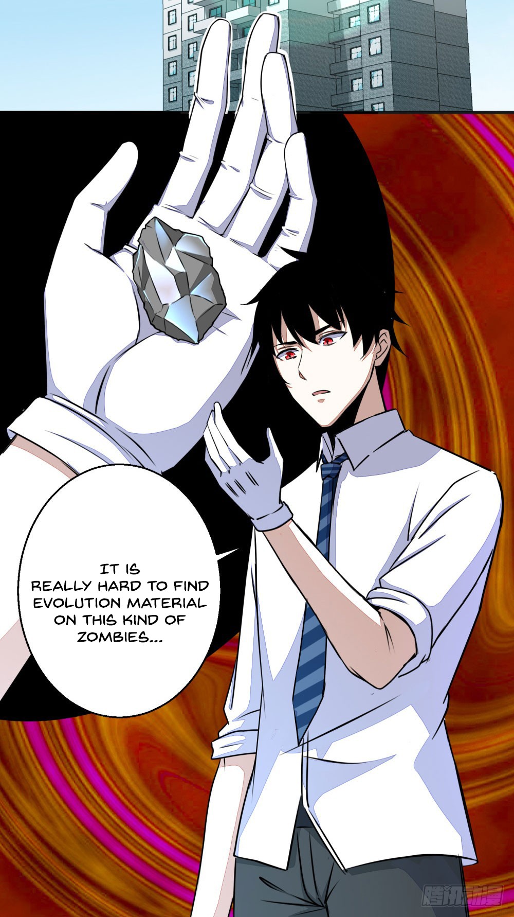 King of Apocalypse Chapter 10 page 12 - Chapter 10: A Baby's Cry