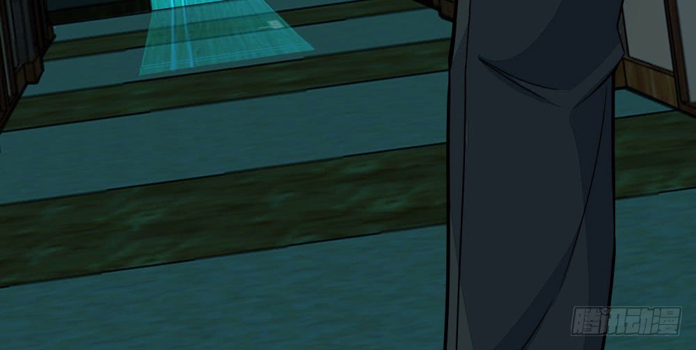 King of Apocalypse Chapter 10 page 17 - Chapter 10: A Baby's Cry