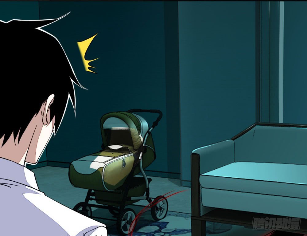 King of Apocalypse Chapter 10 page 21 - Chapter 10: A Baby's Cry