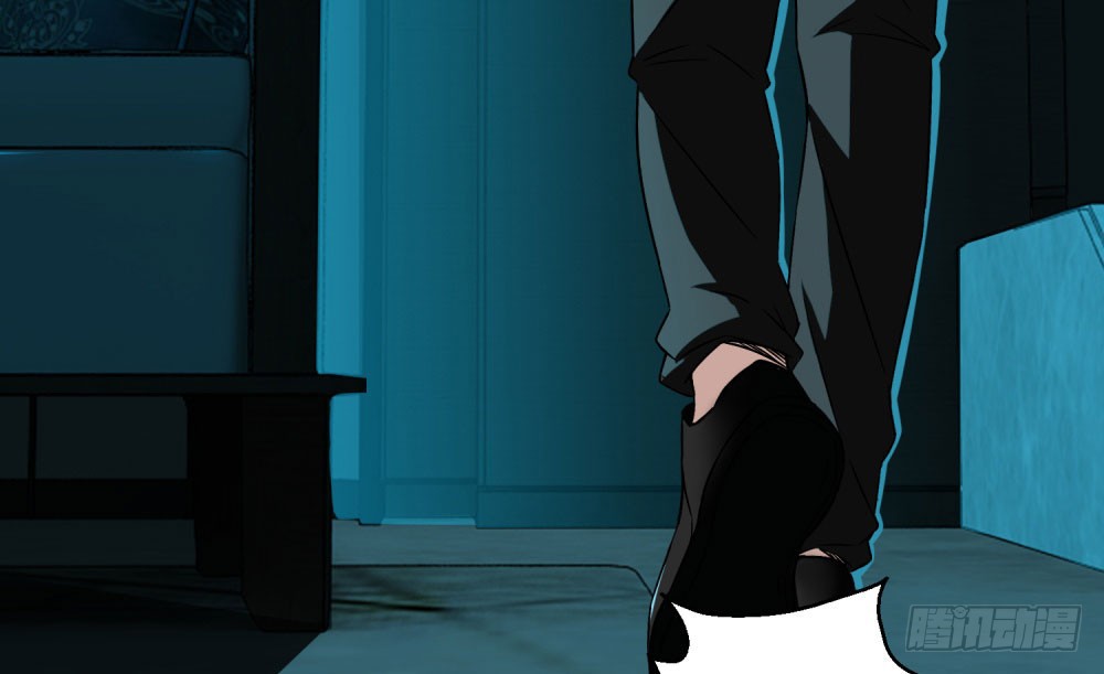 King of Apocalypse Chapter 10 page 24 - Chapter 10: A Baby's Cry