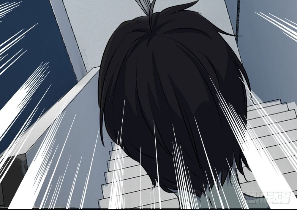 King of Apocalypse Chapter 10 page 6 - Chapter 10: A Baby's Cry