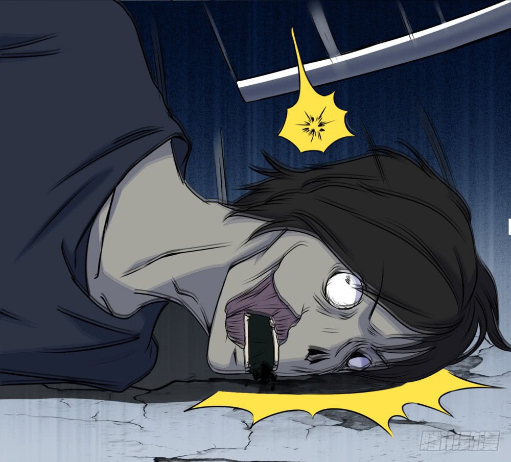 King of Apocalypse Chapter 10 page 7 - Chapter 10: A Baby's Cry