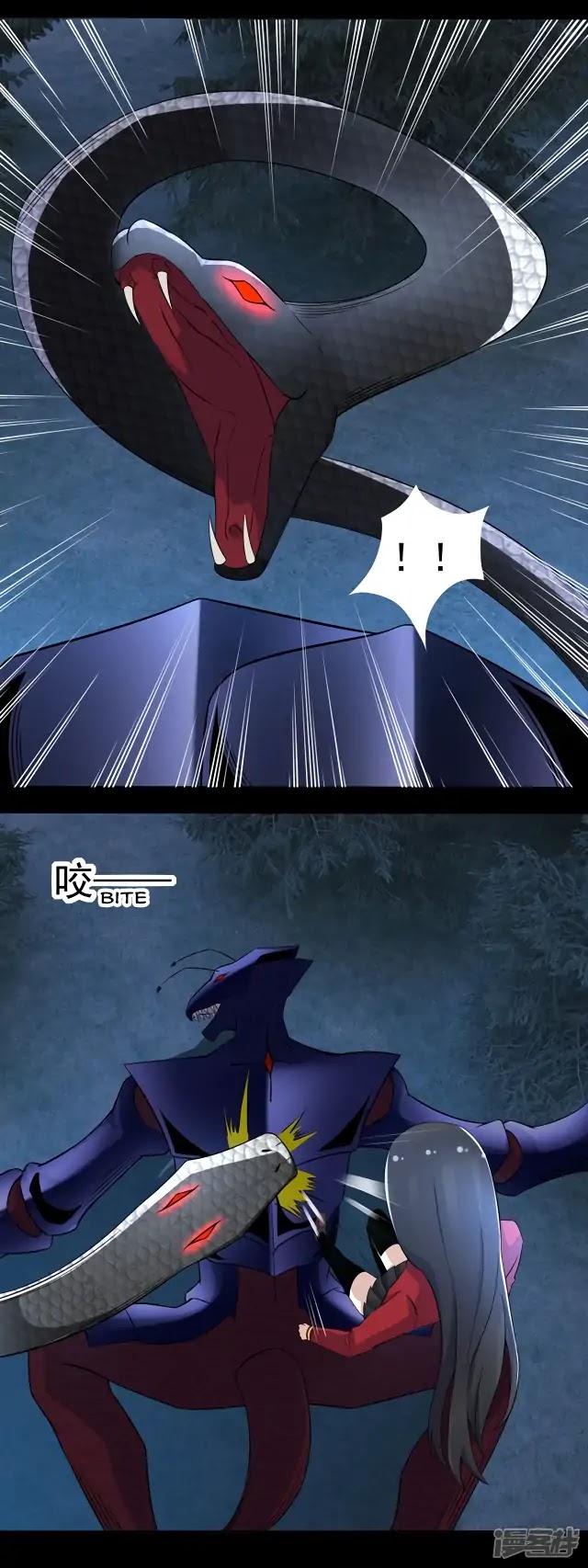 King of Apocalypse Chapter 100 page 4 - Chapter 100: The Giant Black Python
