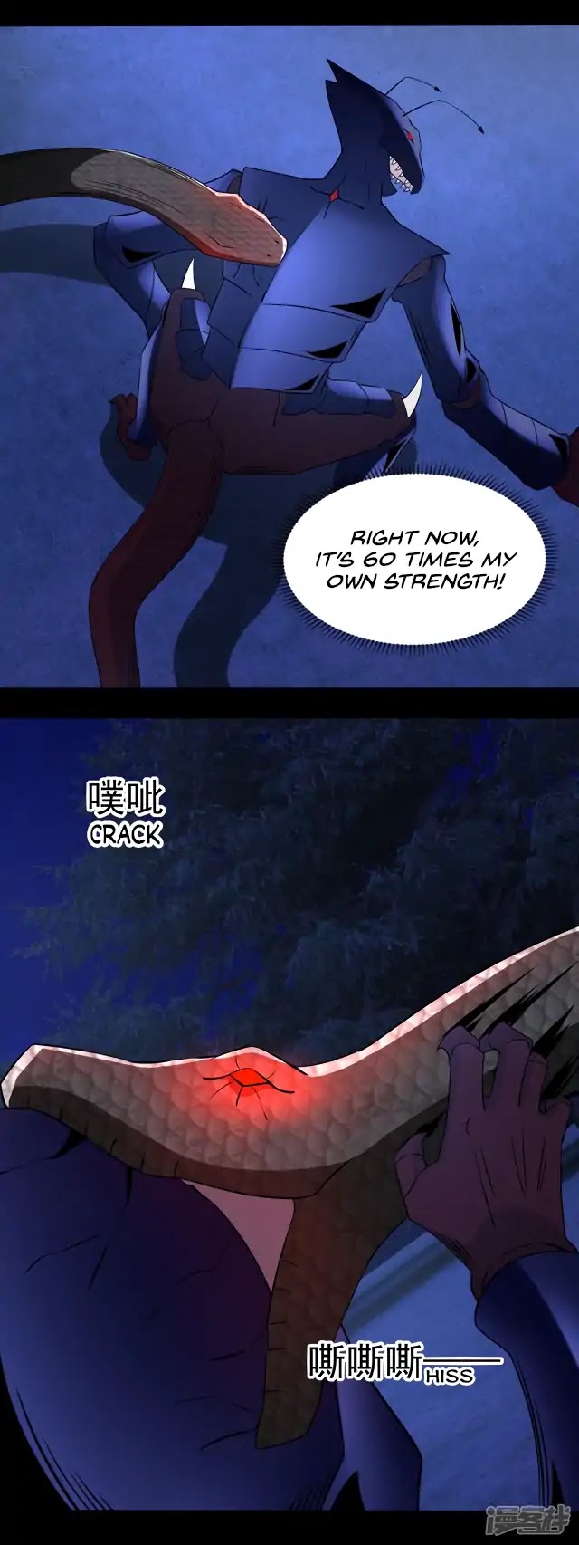 King of Apocalypse Chapter 100 page 6 - Chapter 100: The Giant Black Python