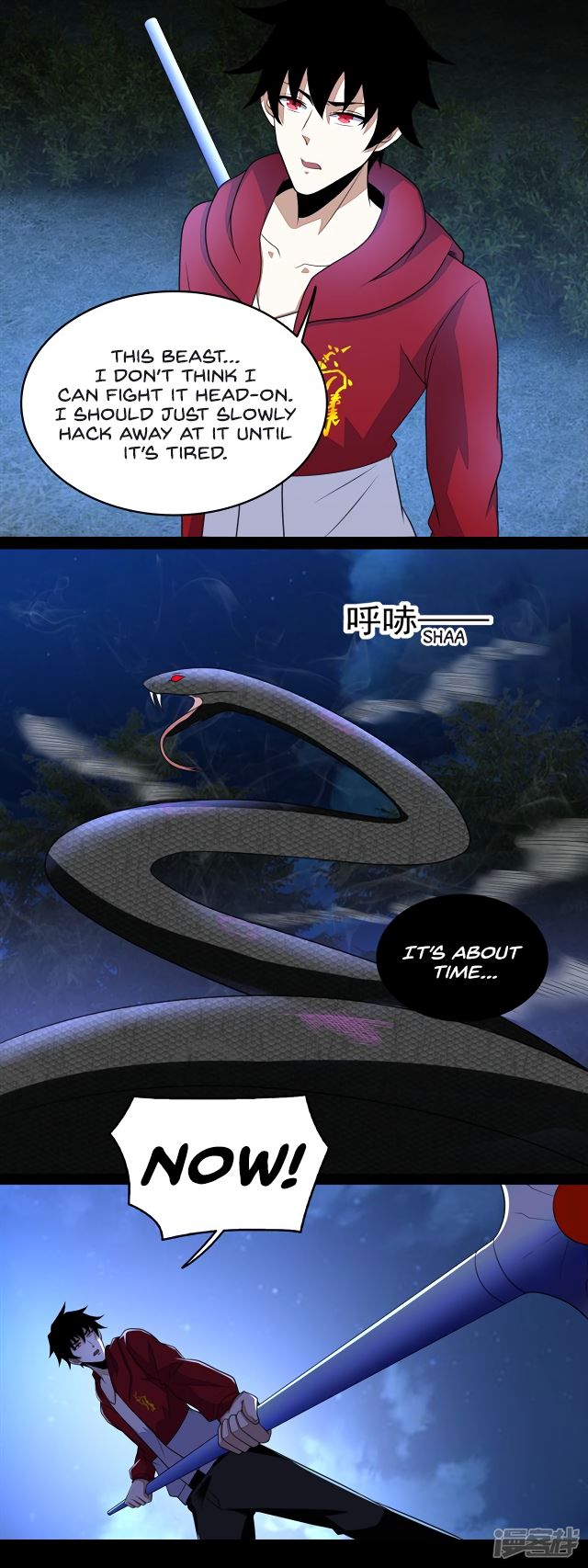 King of Apocalypse Chapter 101 page 11 - Chapter 101: The Beetle's Resurrection