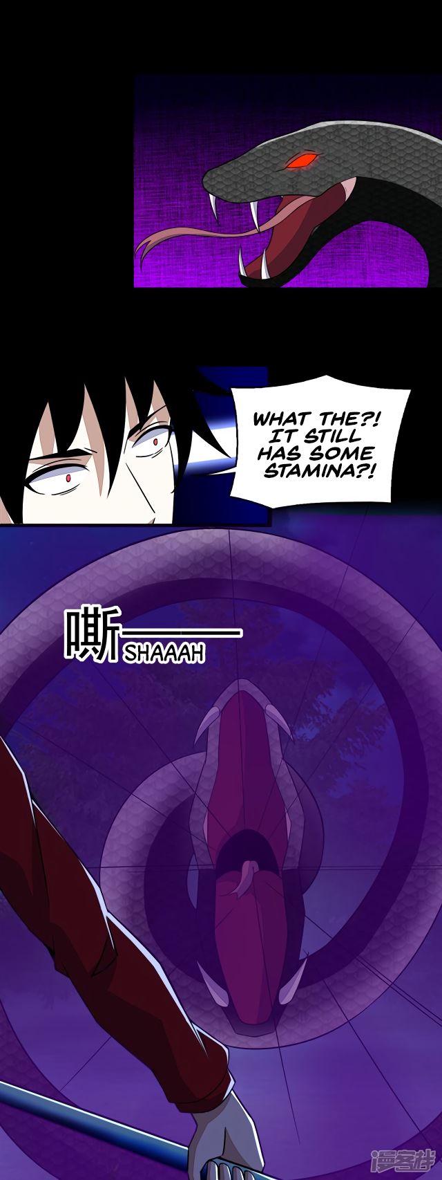 King of Apocalypse Chapter 101 page 12 - Chapter 101: The Beetle's Resurrection