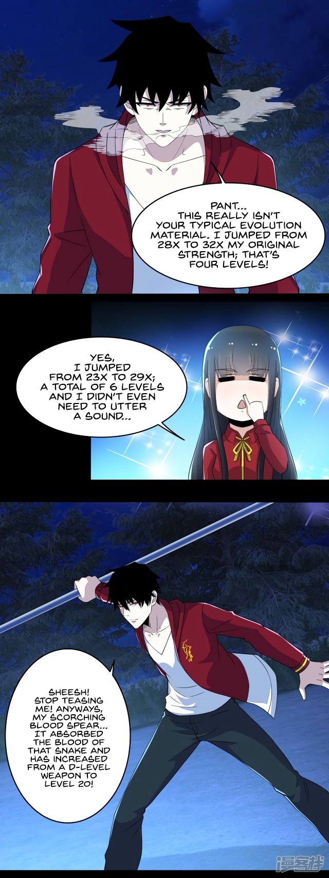 King of Apocalypse Chapter 102 page 11 - Chapter 102: The Five Poisons Beast