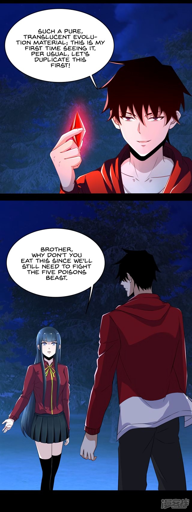 King of Apocalypse Chapter 102 page 8 - Chapter 102: The Five Poisons Beast