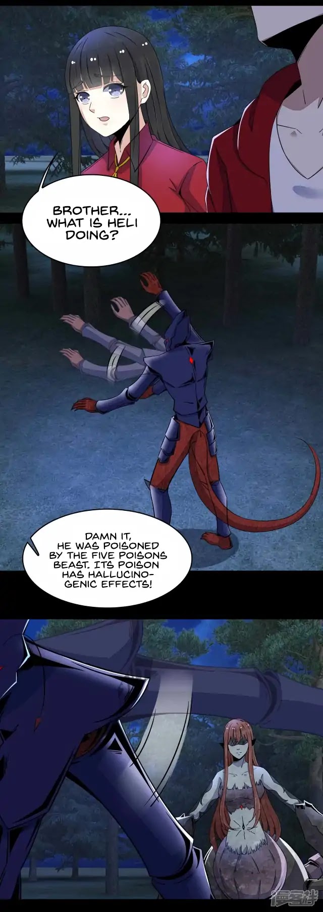 King of Apocalypse Chapter 103 page 13 - Chapter 103: Insect vs. Insect
