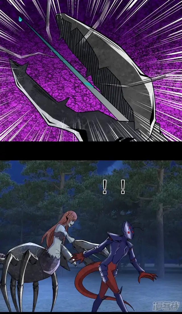 King of Apocalypse Chapter 103 page 14 - Chapter 103: Insect vs. Insect