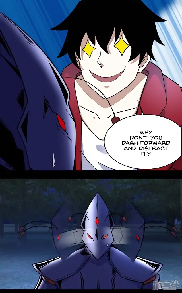 King of Apocalypse Chapter 103 page 2 - Chapter 103: Insect vs. Insect