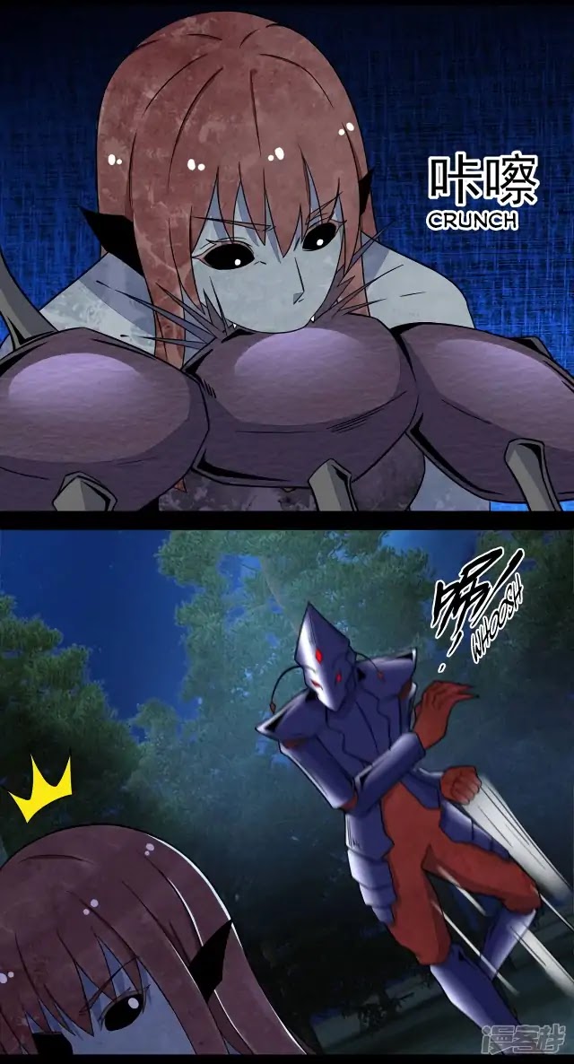 King of Apocalypse Chapter 103 page 7 - Chapter 103: Insect vs. Insect