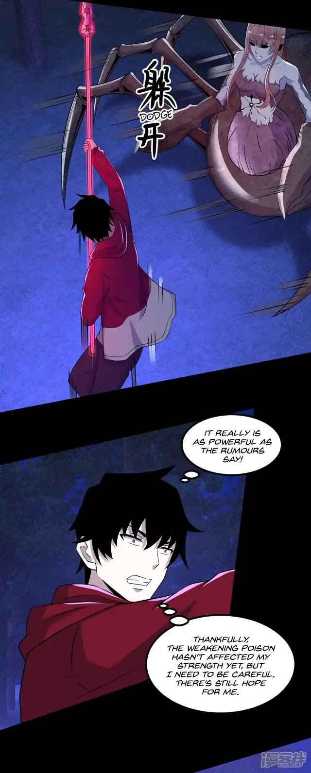 King of Apocalypse Chapter 104 page 10 - Chapter 104: Poisoned Body
