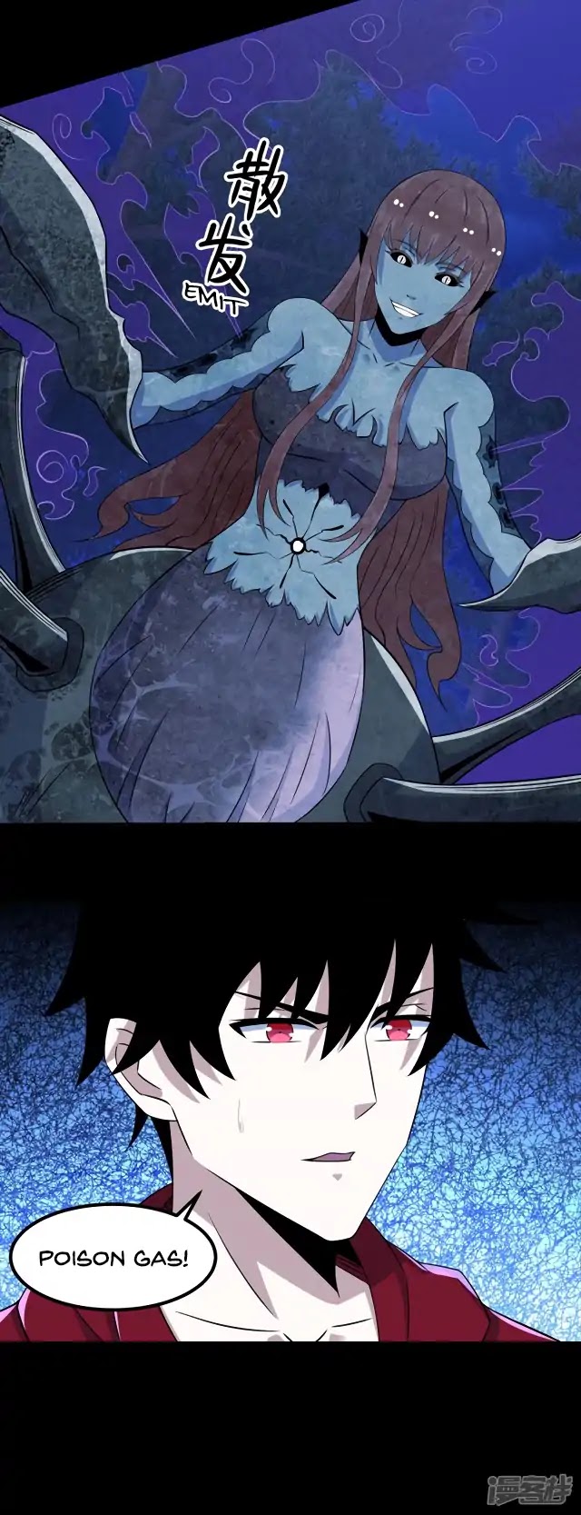 King of Apocalypse Chapter 104 page 11 - Chapter 104: Poisoned Body