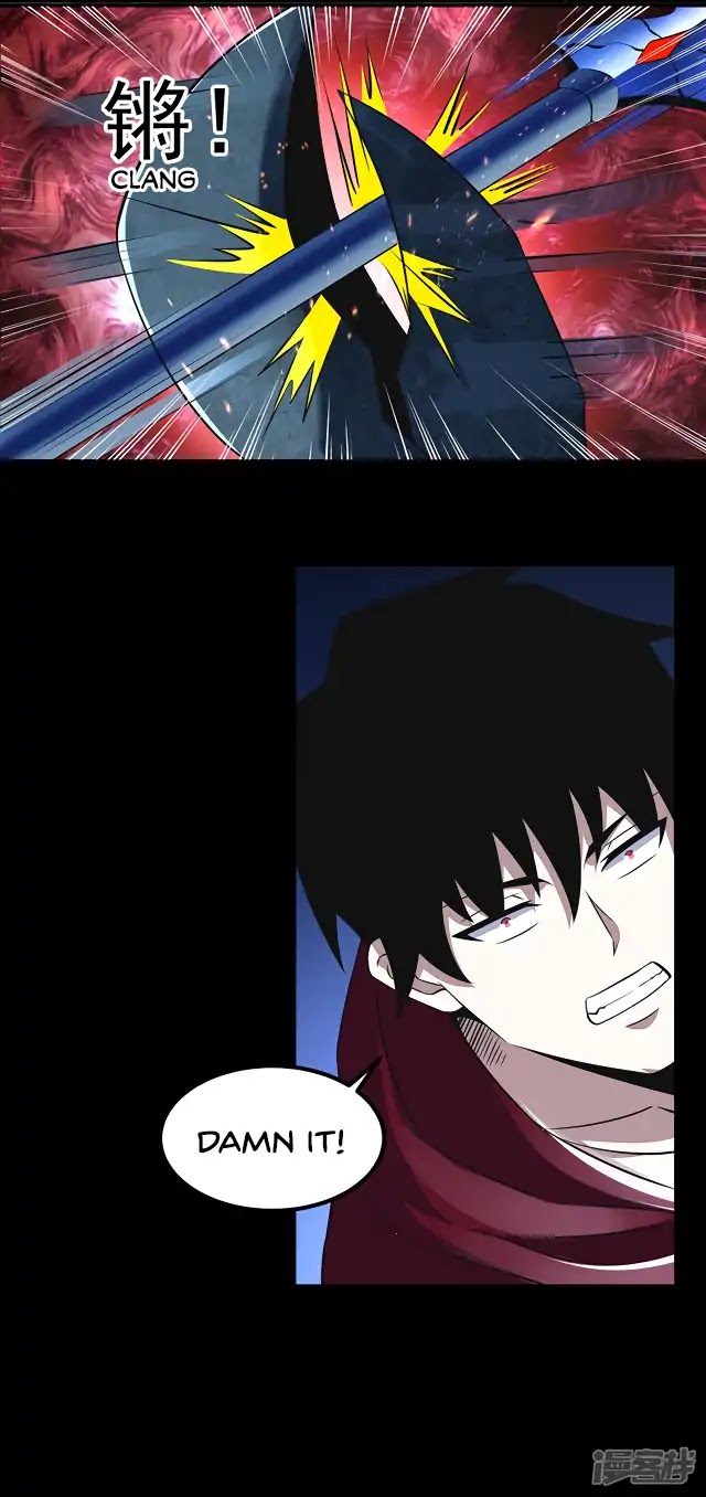 King of Apocalypse Chapter 104 page 15 - Chapter 104: Poisoned Body