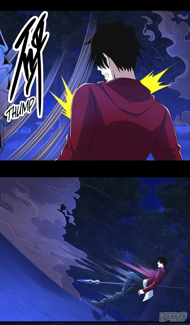 King of Apocalypse Chapter 104 page 17 - Chapter 104: Poisoned Body