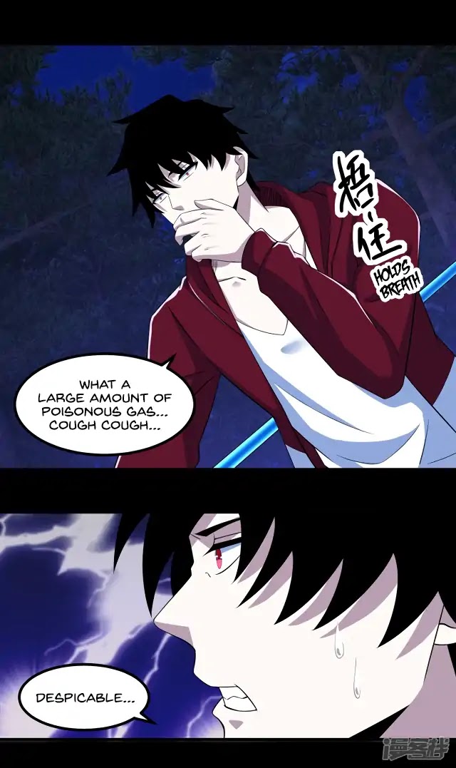 King of Apocalypse Chapter 104 page 19 - Chapter 104: Poisoned Body