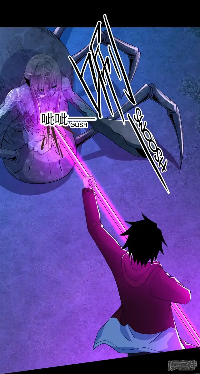 King of Apocalypse Chapter 104 page 2 - Chapter 104: Poisoned Body